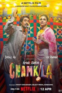 Download Amar Singh Chamkila (2024) {Hindi} 480p | 720p  | 1080p WEB-DL