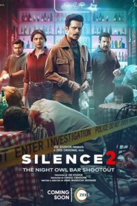 Silence-2 the night owl bar shootout movie download filmyzilla