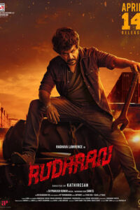 Rudhran (2023) ORG South Indian Hindi Dubbed Movie Download